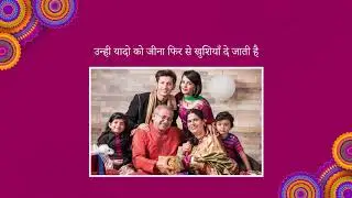 Best Personalized Gifts for Diwali | Photo Books | Canvas Prints | Calendars