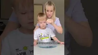 Маленький СЫЩИК 🕵️😂 #семейныйблог #развитие #cutebaby