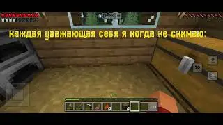 аххпп