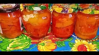 СЛАДКИЙ БОЛГАРСКИЙ ПЕРЕЦ 