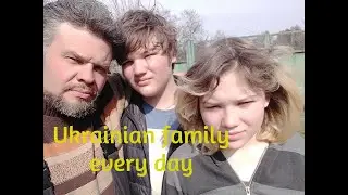 Ukrainian family, life during the war in the village.