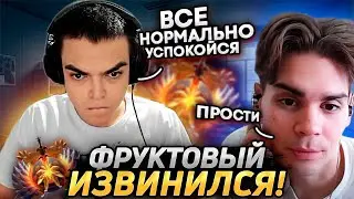 ПЕРВАЯ ИГРА РОСТИКА ПОСЛЕ РАЗБОРОК с НИКСОМ! ЧТО БУДЕТ ДАЛЬШЕ?