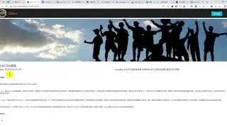 trello chrome extension
