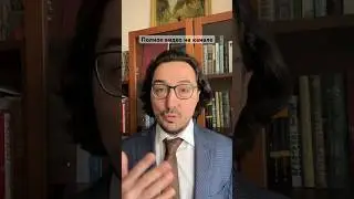 Когда и как жаловаться на судью 