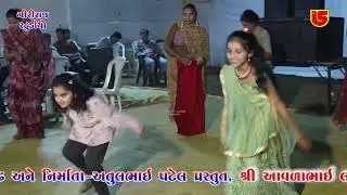 Aangan Talavli Ne Pale Re Jambudo || Sahdev Keshvala || 07-Kutiyana Dandiya-2024