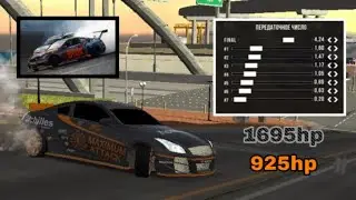 Дрифт настройка на infiniti G35 в Car Parking Multiplayer