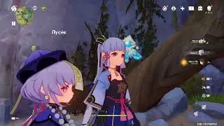 Genshin Impact 