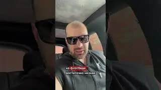 Оптимальный прицеп для овнера #truck #cdl #дальнобой