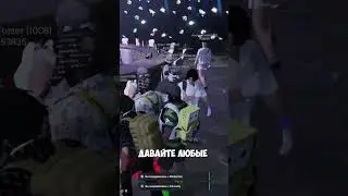АДМИН ОБУЛ ШКОЛЬНИКА В ЧЕШКИ В КАЗИНО #filant #gta #gtarp #majestic