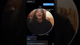 ПАПИЧ ПОЯВИЛСЯ НА ВИДЕО У ШКОЛЬНИЦЫ