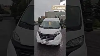 Путешествуй круглый год! Семейный вэн для 4-ых путешественников SunLiving V60SP #shorts