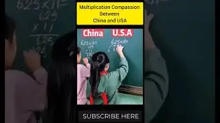 Multiplication Compassion Between China and USA 