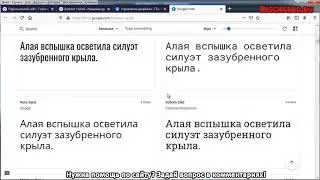 Как на uCoz подвинуть вправо надпись в верхней части и изменить шрифт цвет шаблон 