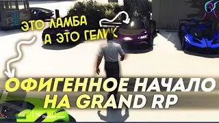 ИЗИ 500К с 1-й СЕРИИ на GTA5 ► Первые бабки