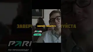 Нахамил судье и сел в детскую колонию😳 #фильм#сериал