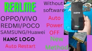 mobile reboot problem | Mobile Automatic Restart ||