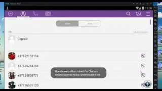 Viber Checker