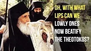 Saint Paisios singing a hymn for the Dormition of Mother of God
