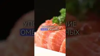 💥ИНТЕРЕСНЫЕ ФАКТЫ О ЕДА, КОТОРЫЕ ВЫ ДОЛЖНЫ ЧАСТЬ 16🔥#шортс #еда #приготовление #shorts