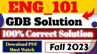 ENG101 GDB Solution 2023 | eng101 GDB 2023 | eng101 GDB Solution Fall 2023| eng101 GDB 2023 Solution