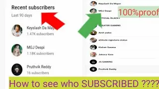 HOW TO SEE WHO SUBSCRIBED MY YOUTUBE CHENAL || HOW TO SEE YOUR SUBSCRIBED  YOUTUBE STUDIO ||