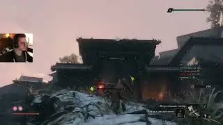 Олёша играет в Sekiro: Shadows Die Twice | часть 2