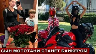 Такого никто не ждал! Сын Мототани продолжит дело матери!