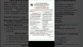 kuk distance 2025-26 distance education admission ma english hindi ba m.sc mba b.com m.com