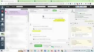 Обновление интеграции WhatsApp с GetCourse -  поддержка нескольких каналов общения