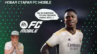 #fcmobile24,обзор|#награды за овр|#открытие паков