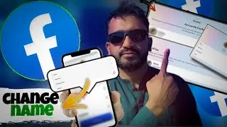 How To Change Facebook Name I Facebook Name Change Kaise Kare #facebooknamechange I Taha Tech