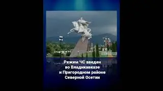 18 июня 2023 г.