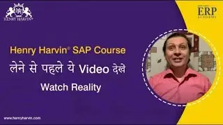 Henry Harvin Online SAP FICO Course Review | Best SAP FICO Course in India | Henry Harvin Review