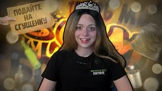 Осваиваю новую профессию! Bum Simulator прохождение на русском | Симулятор бомжа