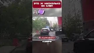 СТАЛЬНЫЕ НЕРВЫ😤ОН ИХ ЖДАЛ ради ЭТОГО??🤔