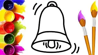 Bolalar uchun qo'ng'iroq chizish/Drawing bell for children/Рисунок школьный звонок для детей
