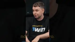 Угрожал своей девушке СЛИВОМ 