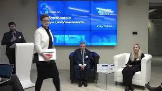 МЭФ-2023: Проблема технологической деградации. Василий Колташов, директор Института нового общества