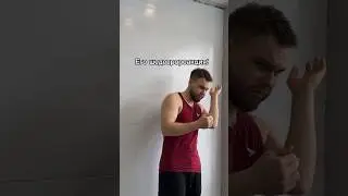 РЕАКЦИЯ НА БАЗУ?! Тг: ilchegg 