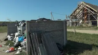 Вывоз крупногабаритного мусора