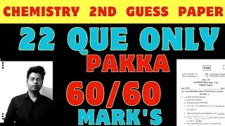 inter chemistry 2nd year imp Questions long and short imp questions 