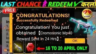 FREE FIRE REDEEM CODE TODAY 20 APRIL REDEEM CODE FREE FIRE | FF REDEEM CODE TODAY 20 APRIL