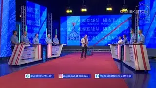 Munosabat | FVV faoliyati [23.08.2024]