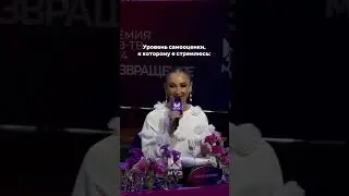 Ольга Бузова как всегда создаёт тренды. Учимся у профессионалов😌