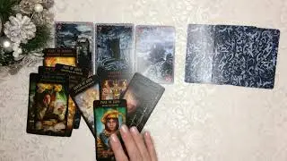 🌲🎅Расклад Прогнозтика на следующий год🎉Основные события💎Мастер Таро с Юлией
