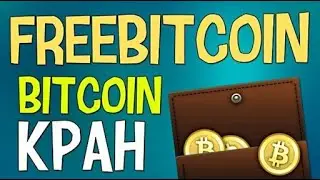 Freebitcoin Обзор крана заработок без вложений!