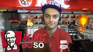ХУДШИЙ КАССИР ГОДА
