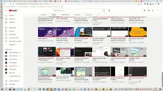 Java возможности урок 2