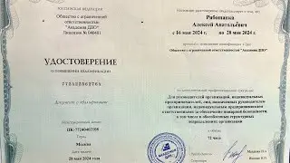 О концерте Александра Бардина (Кучерявый мордвин) в Вегас Сити Холле