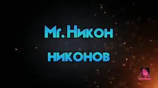 СЛЕДУЮЩЕЕ ВИДЕО БУДЕТ ПО ИГРЕ, НО ЭТО НЕ ТОЧНО, (чит.опис.)